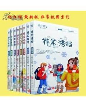 皇太极第八妃，地位比孝庄还高，一不小心成了多尔衮的岳母