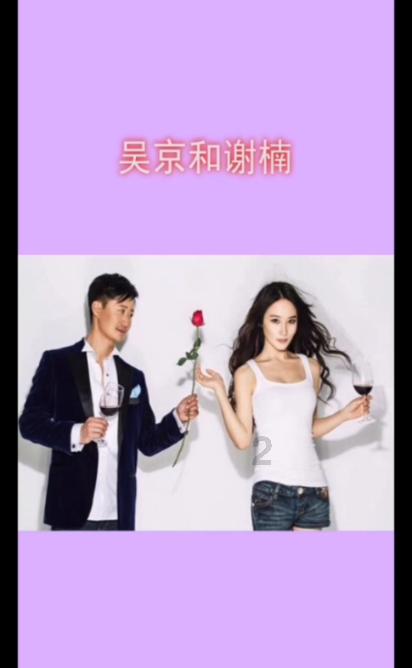 异能士兵