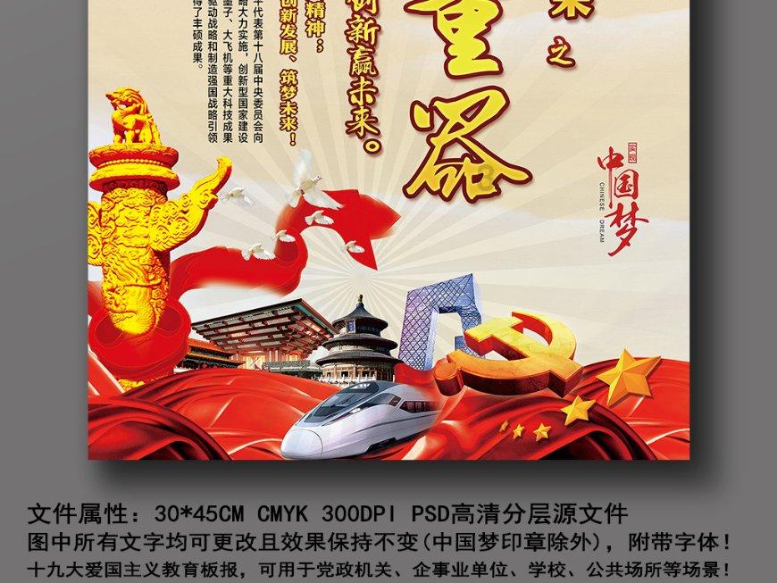 最高亏120亿，合力泰“坑惨”比亚迪