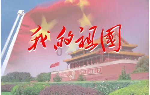 QQ炫舞
