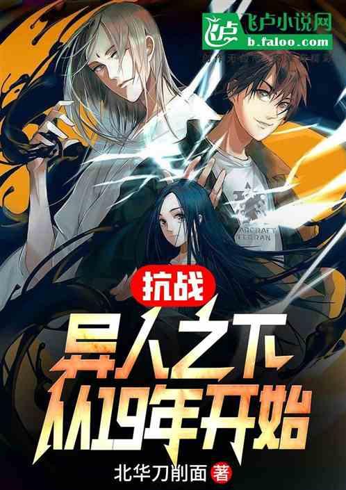 王子与公主冒险